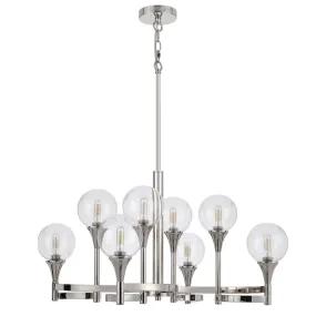 15W X 8 Milbank Metal Chandelier And Clear Round Glass Shades By Cal Lighting