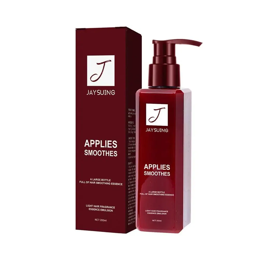 300ml Amino acid fragrant Japanese evening shampoo hair conditioner conditioner and Se hair shampoo bath lotion sham I6H9