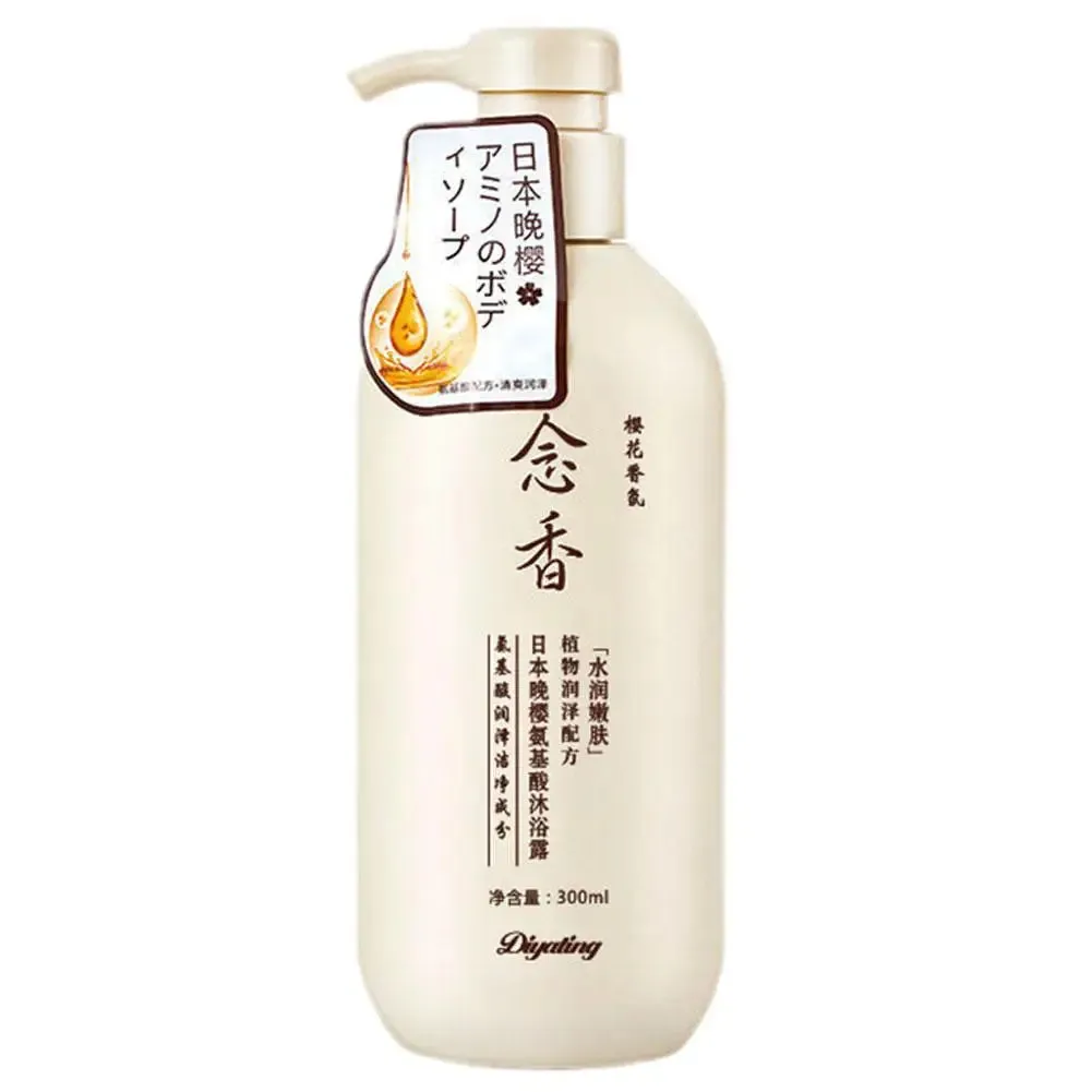 Amino Acid Fragrant Japanese Shampoo 300ML Japanese Wash, Shampoo Shampoo Care Body & Evening Japan And Conditioner Hair Z3S1