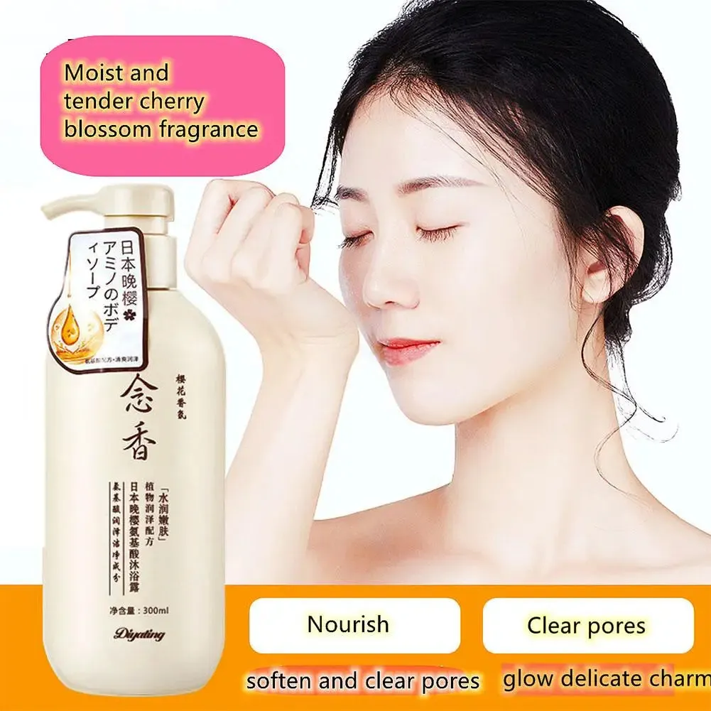 Amino Acid Fragrant Japanese Shampoo 300ML Japanese Wash, Shampoo Shampoo Care Body & Evening Japan And Conditioner Hair Z3S1