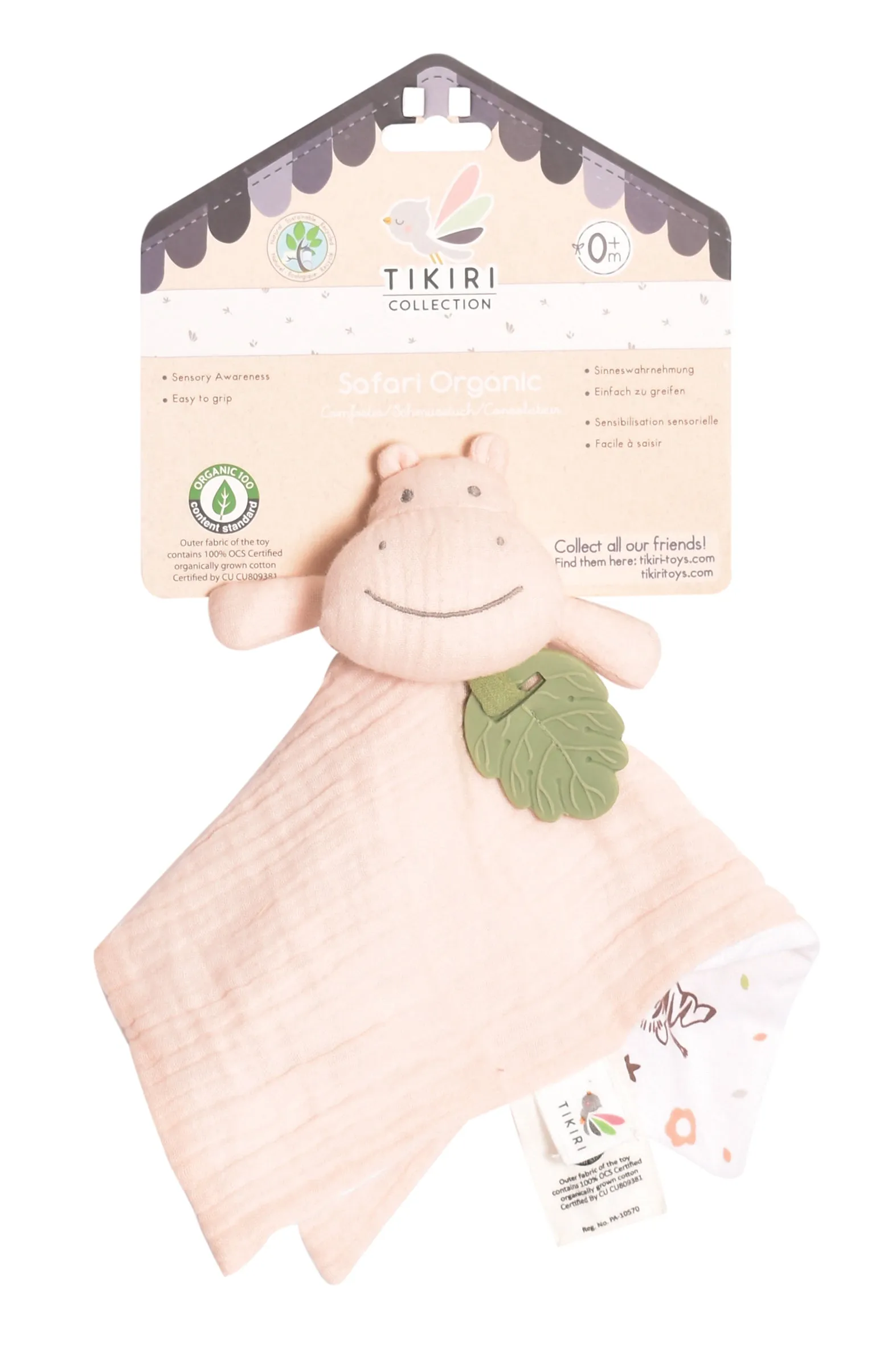 Hippo Lovey with Rubber Teether