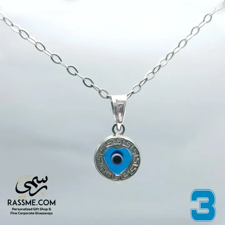 Simple Silver Evil Eye Necklace
